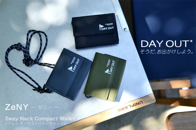 DO-021 / ZeNY 2way Neck Compact Wallet / ゼニー 2ウェイ ネック コンパクト ウォレット-DAY OUT
