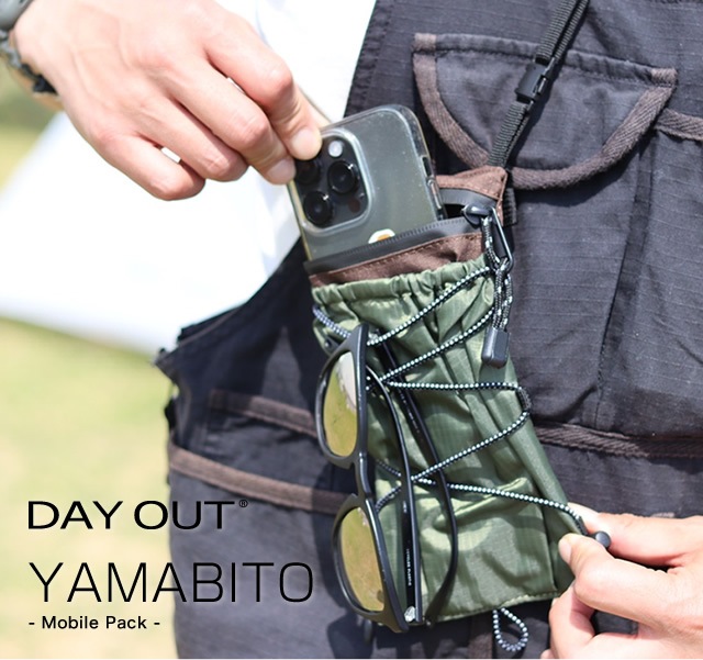 【miyo】オーダーバッグ 20/80（トゥエンティーエイティー） ショルダーバッグ バッグ 「20/80