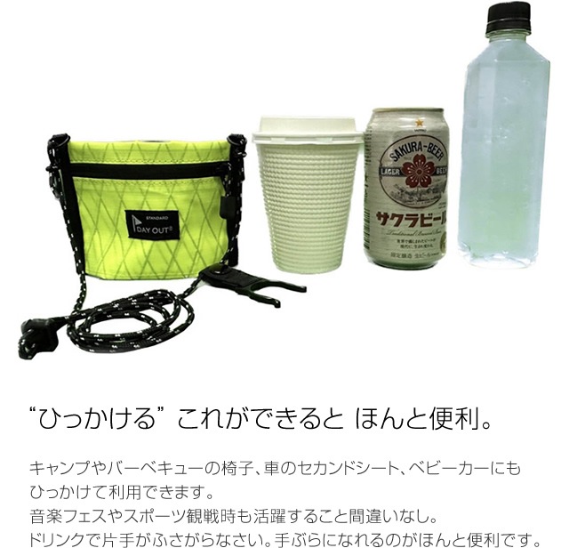 【未使用品/限定品】TEUDU The 7 Days ホリデー限定ミニセット 未使用品/限定品】TEUDU The 7 Days ホリデー限定ミニセット