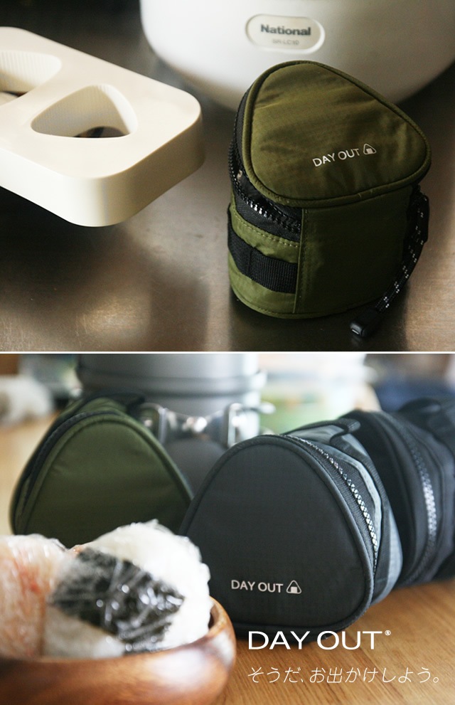 DO-705 / OnIGIRU Onigiri Case / オニギル オニギリケース | OUTDOOR