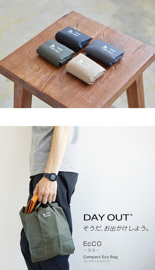 DO-023 / EcCO Compact Eco Bag / エコ コンパクトエコバッグ