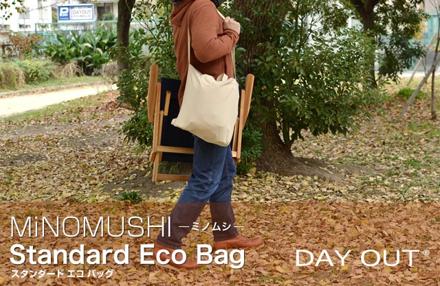 DO-024 / MiNOMUSHI Standard Eco Bag / ミノムシ スタンダード エコ