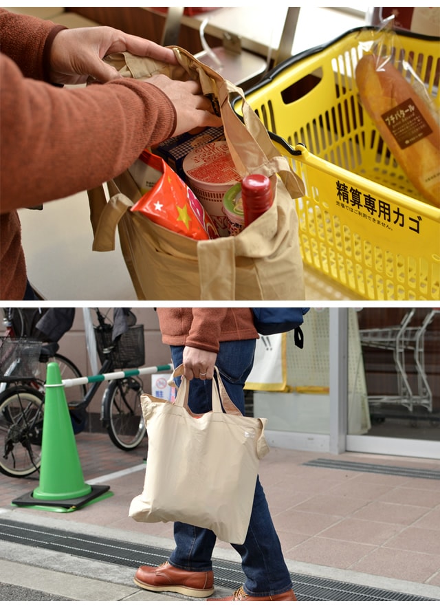 DO-024 / MiNOMUSHI Standard Eco Bag / ミノムシ スタンダード エコ