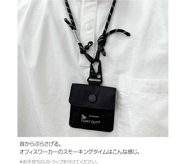 DO-032 / HiY-X ash pack / ハーィ-X アッシュパック | STANDARD