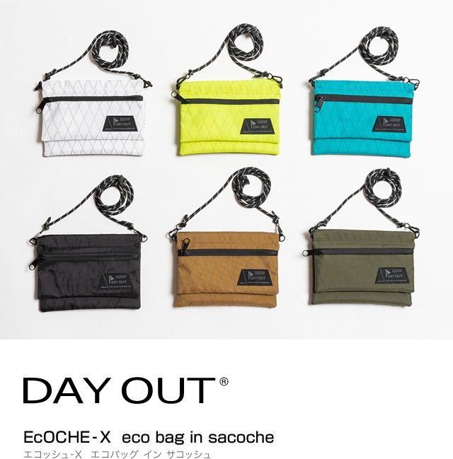 DO-033 / EcOCHE-X eco bag in sacoche / エコッシュ-X エコバッグ