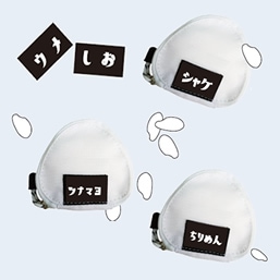 DO-955 OnIGIRU 12�� menu patch SET -OnIGIRU coin case ����-