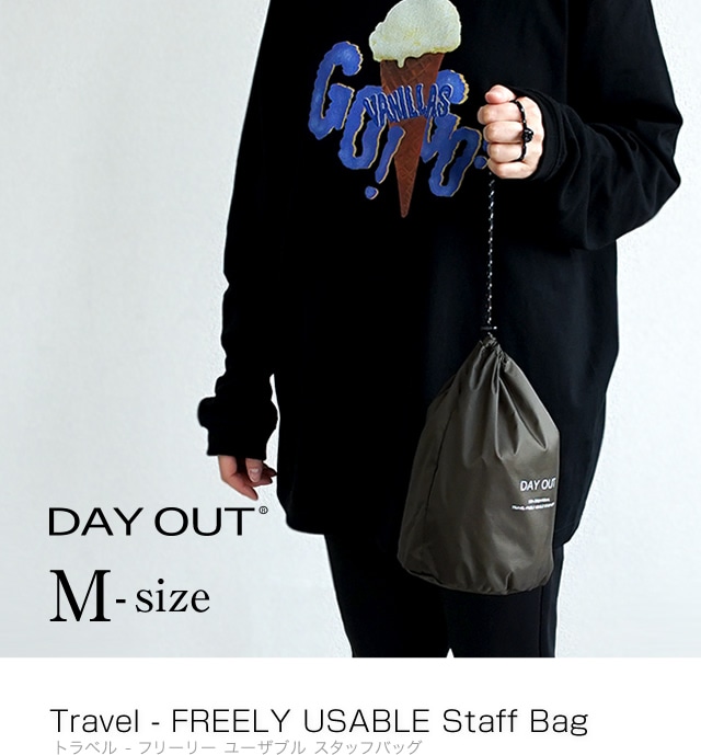 DO-029-M / FREELY USABLE Staff Bag - M / フリーリー ユーザブル