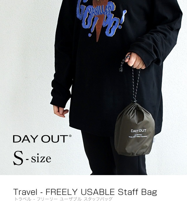 DO-029-S / FREELY USABLE Staff Bag - S / フリーリー ユーザブル