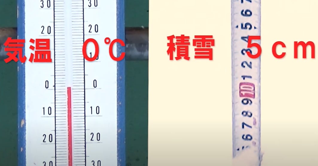 山清電気 融雪マット 玄関用 TYG-100-1 （1000X960 t=6） 電気で玄関 ...