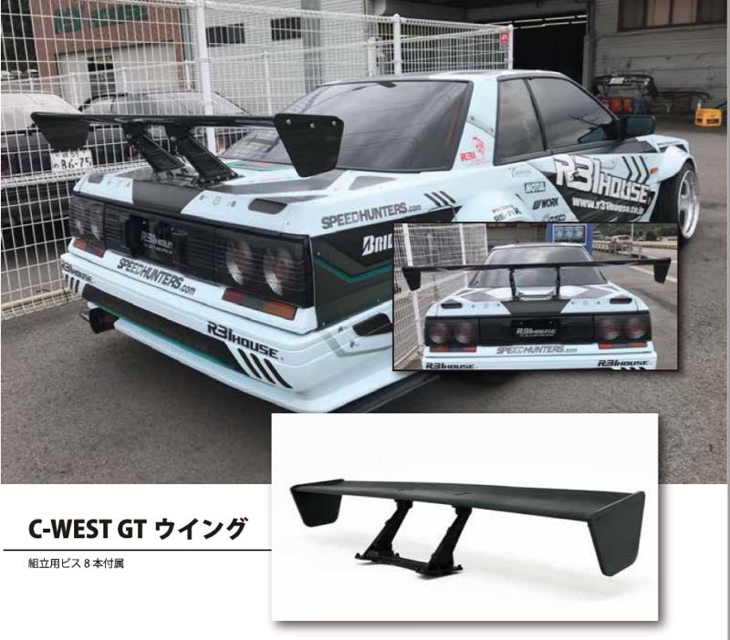 R31House C-WEST GT Wing Black 1:10 RC Cars Drift Touring On Road #R31W376