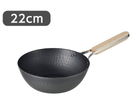 エンゾウ 鉄中華鍋 22cm