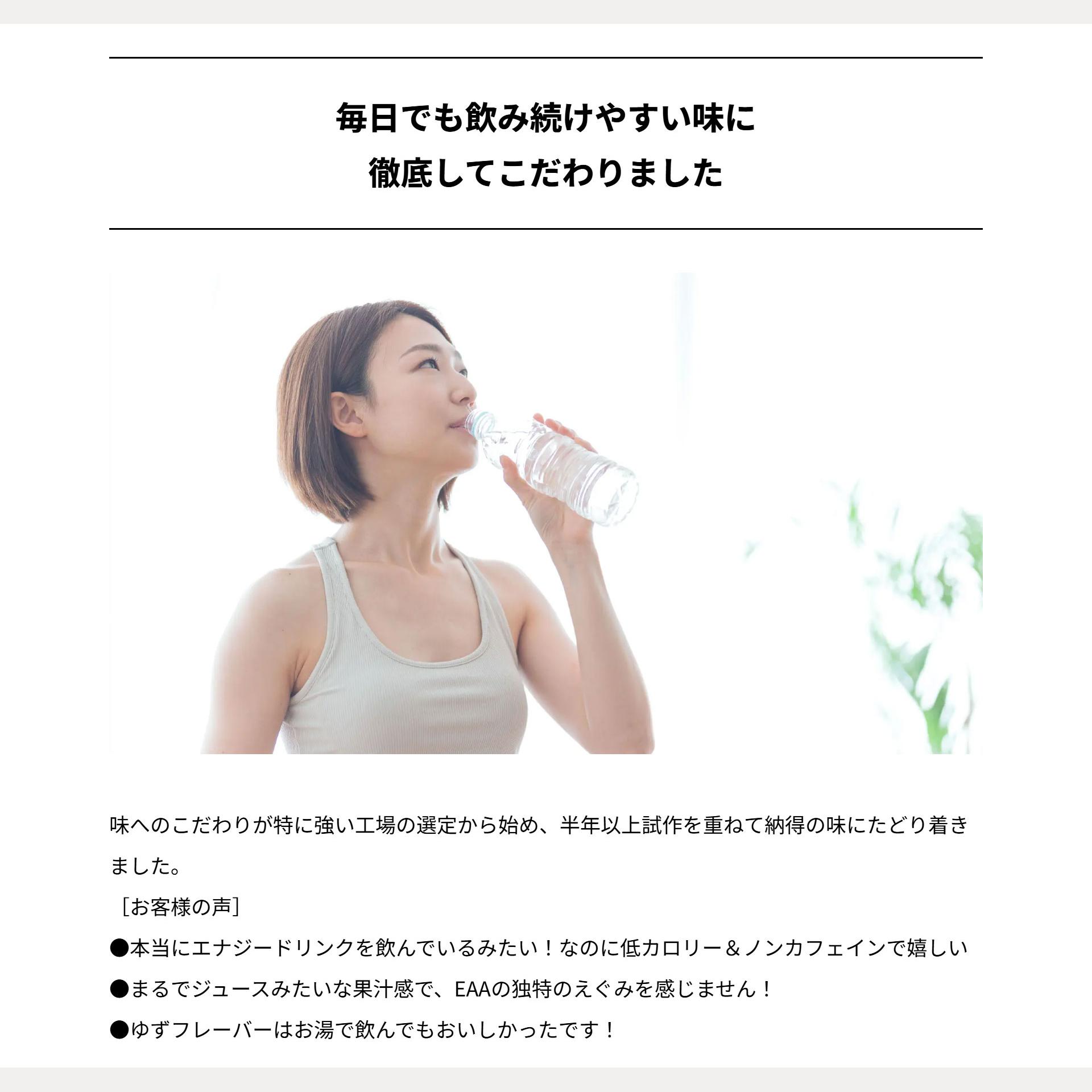 supplement_lp14