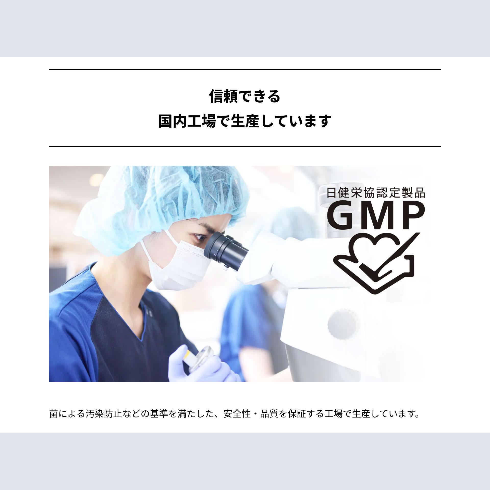 supplement_lp15