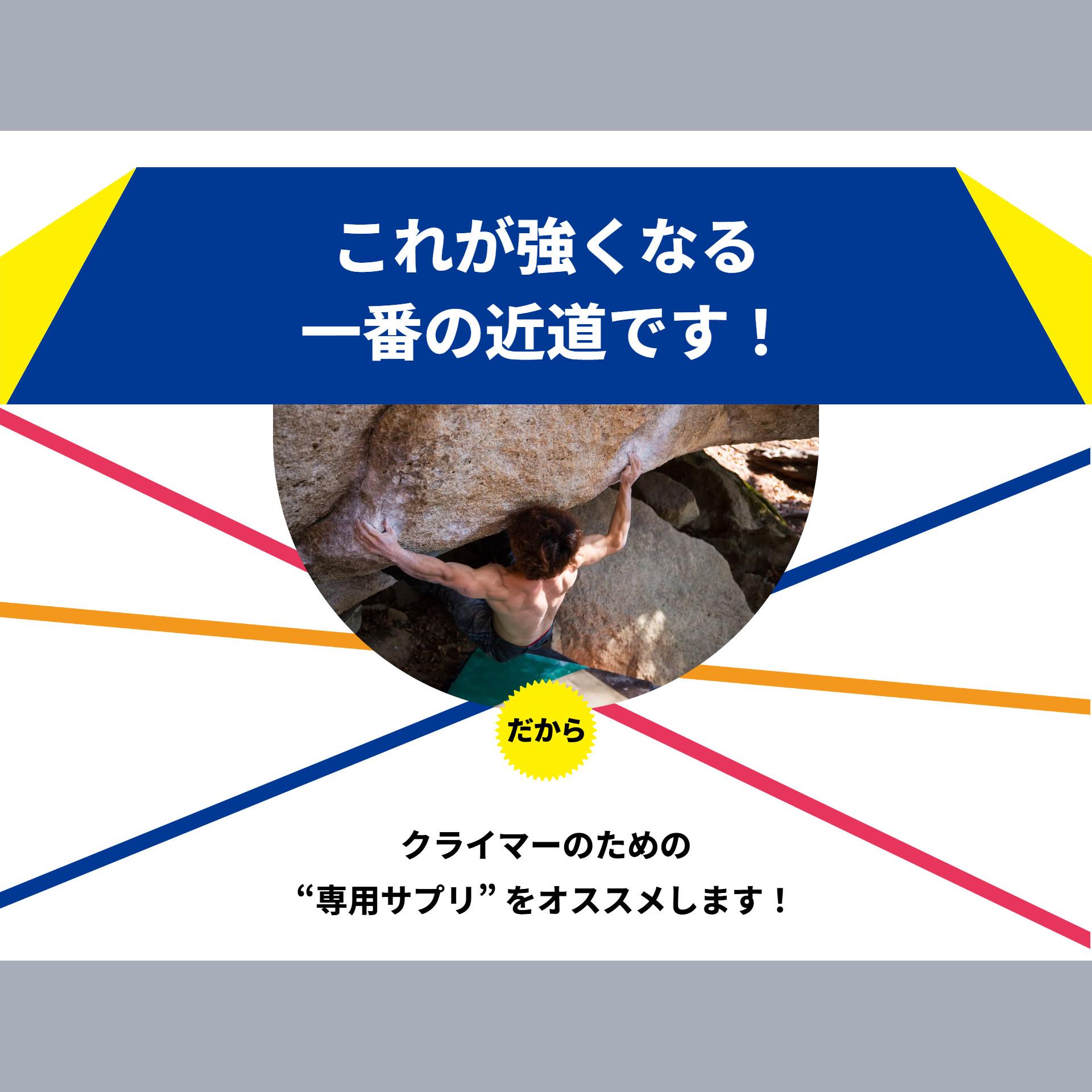 supplement_lp5