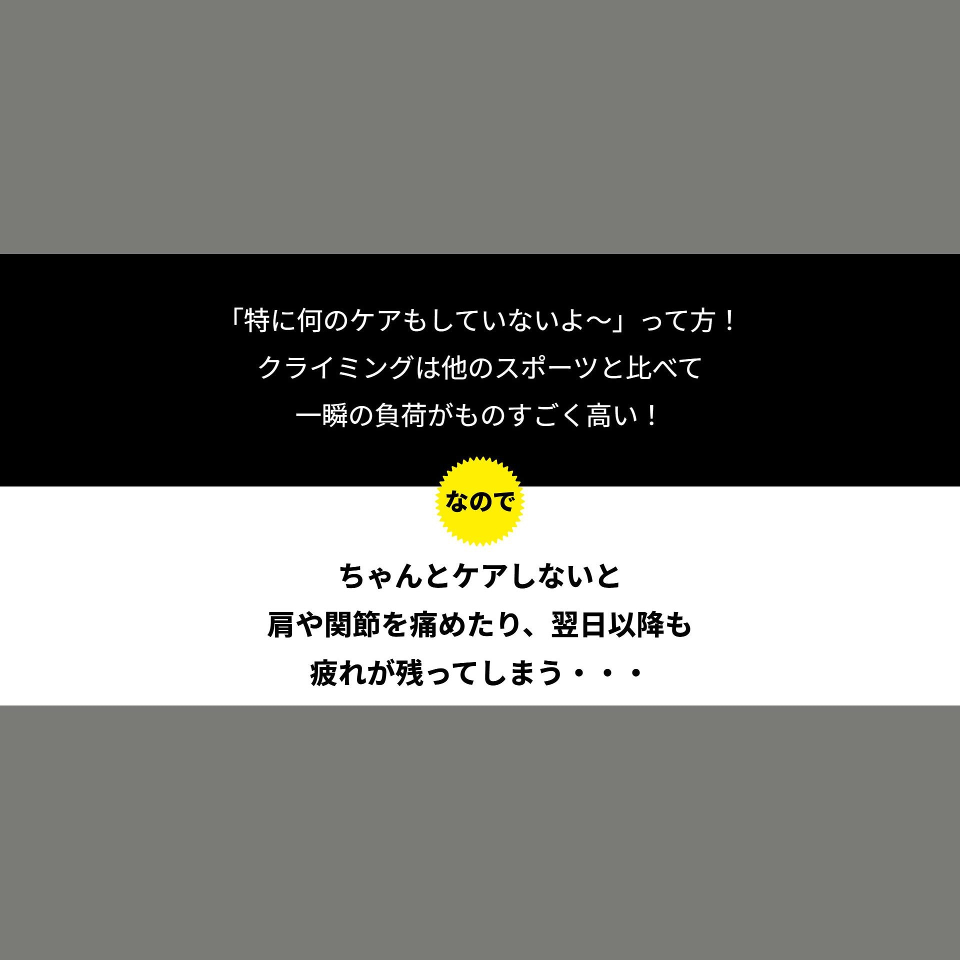 supplement_lp9