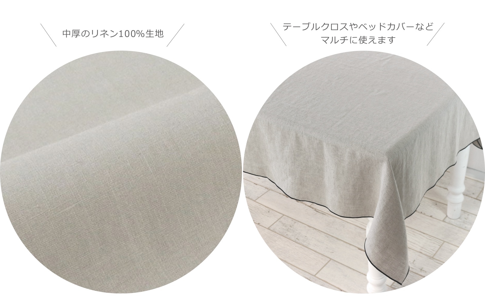 �ޥ��������/�ʥȥ�����