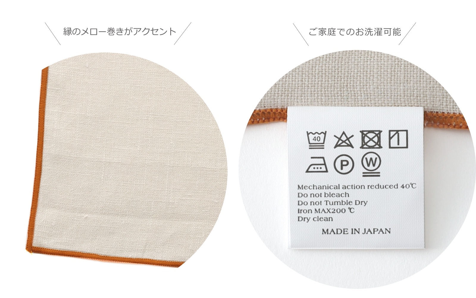 �ޥ��������/�ʥȥ�����