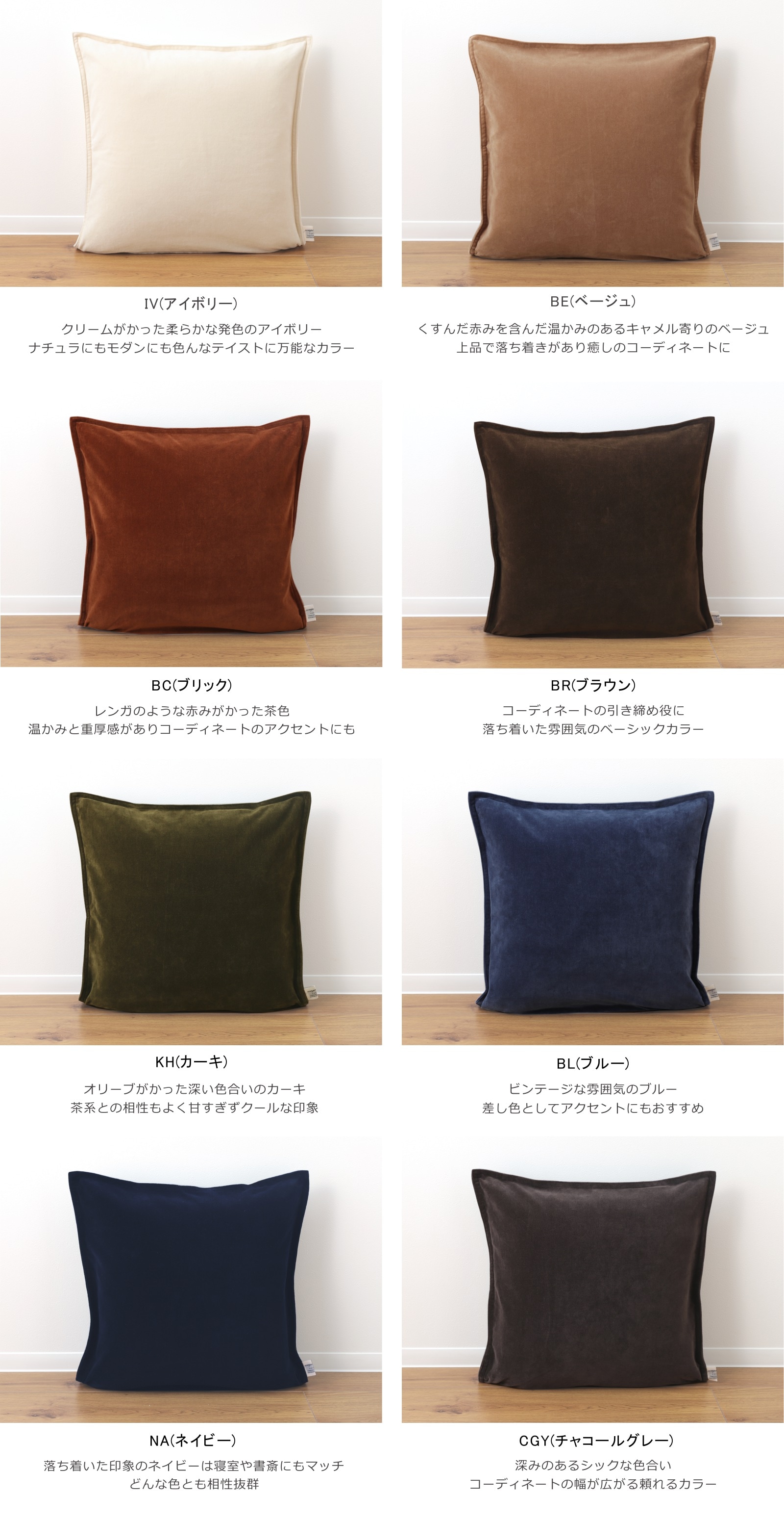 �ӥ�ơ����٥�٥å�/���å���󥫥С�