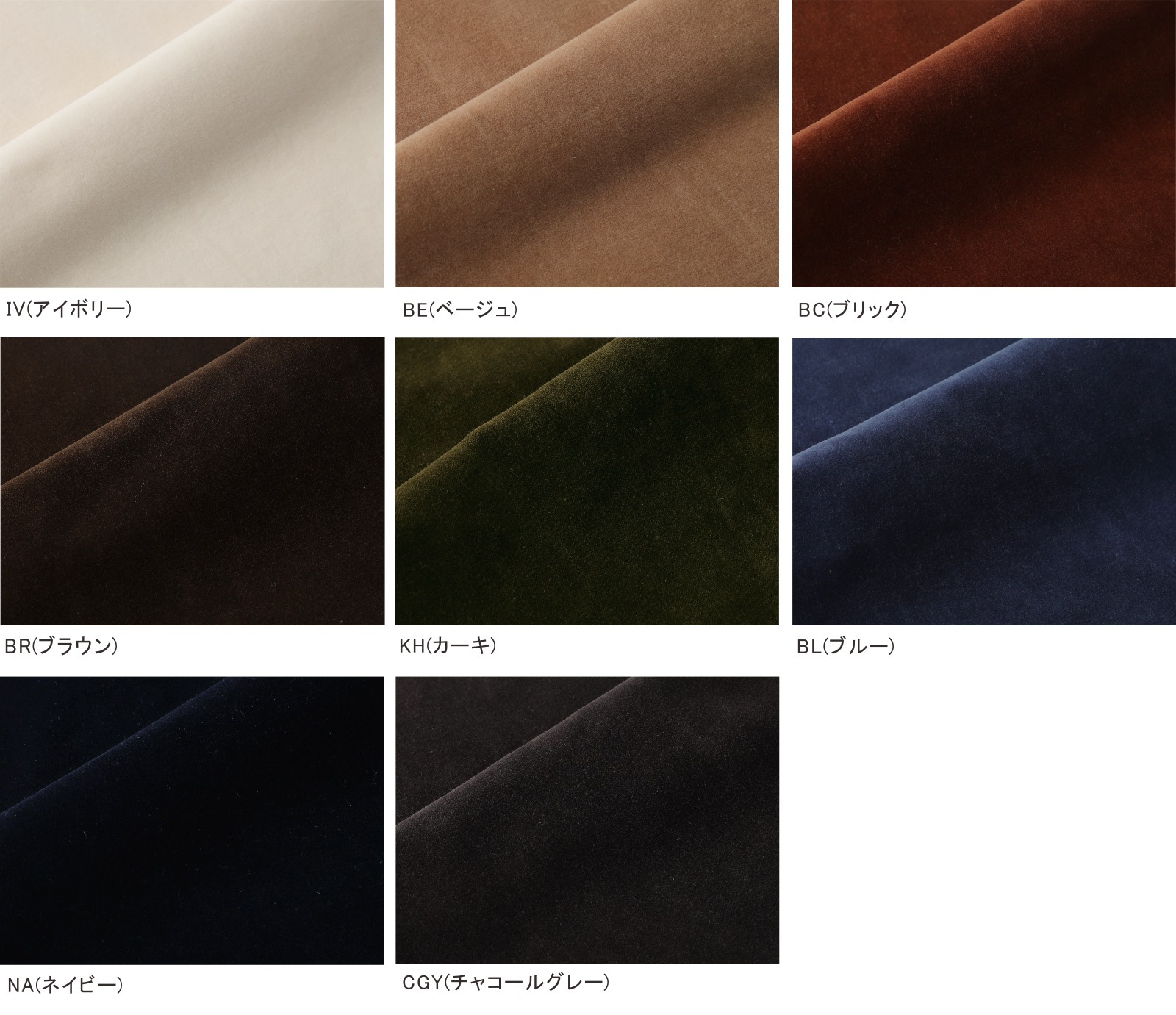 �ޥ��������/�ʥȥ�����