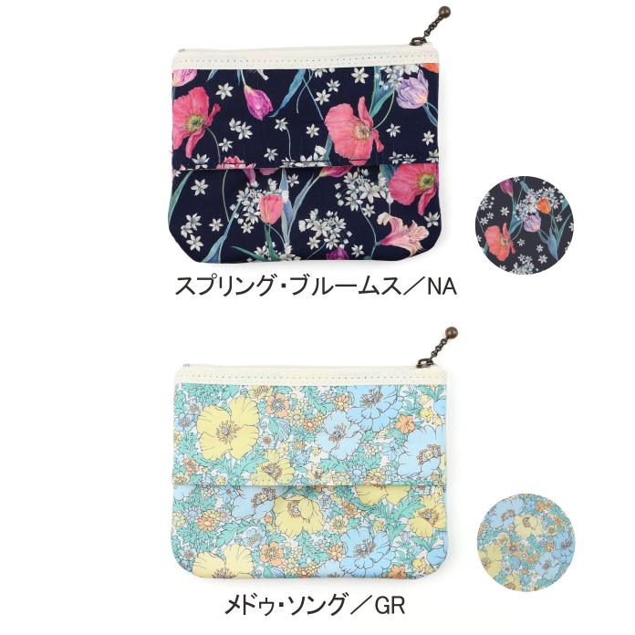 リバティ　ウィルトシャー　ティッシュケース☆ ボックスティッシュケース リバティ ウィルトシャー その他インテリア