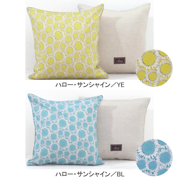 クッションカバー リバティプリント 45×45cm/DDintex