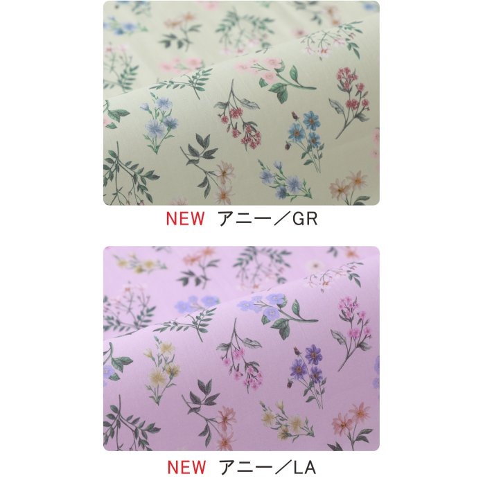 クロス02 リバティプリント 45×45cm/DDintex