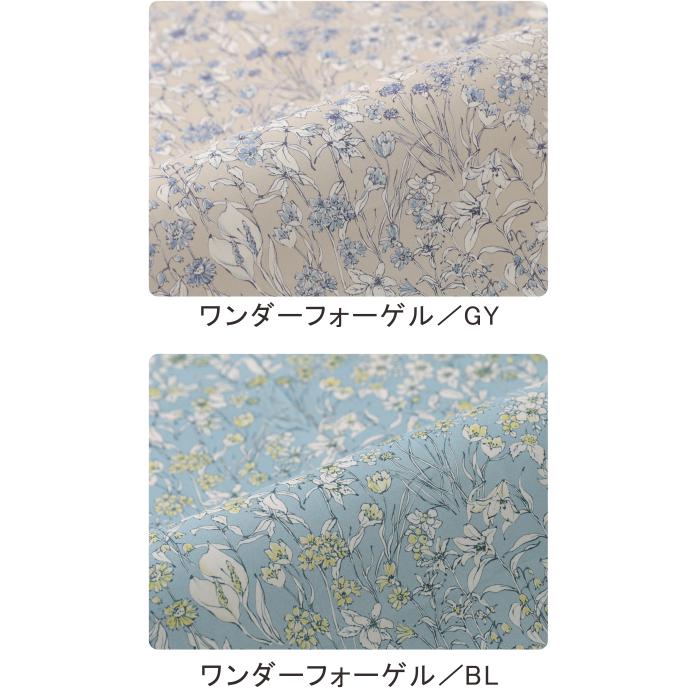 リバティまとめ クロス02 リバティプリント 45×45cm/DDintex