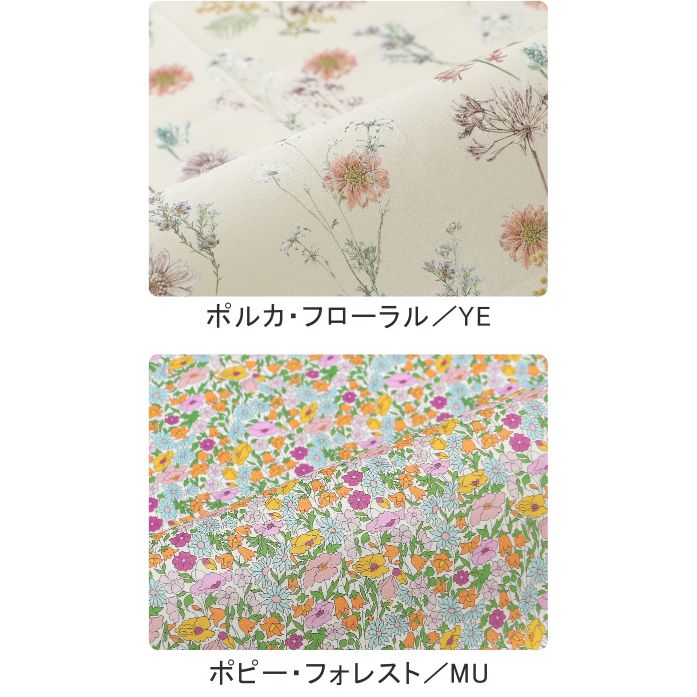 クロス02 リバティプリント 45×45cm/DDintex