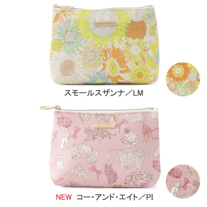 BASICポーチ リバティプリント /DDintex