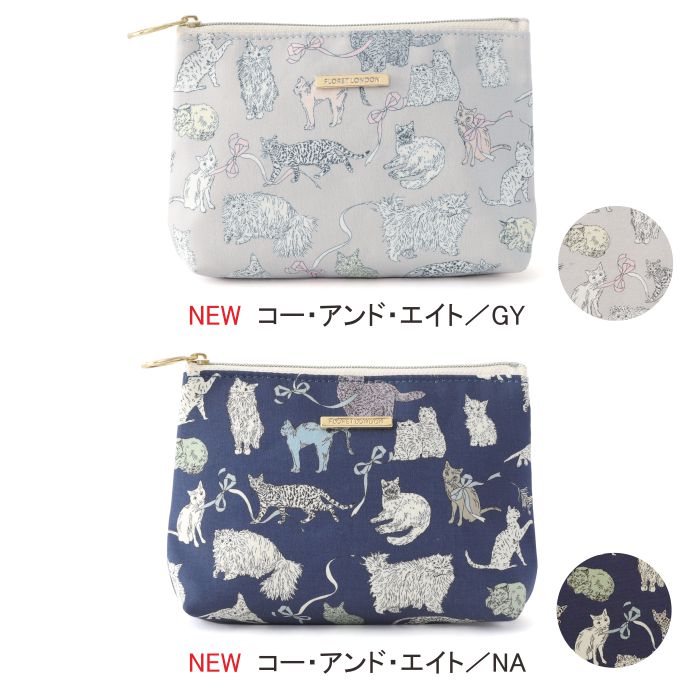 BASICポーチ リバティプリント /DDintex