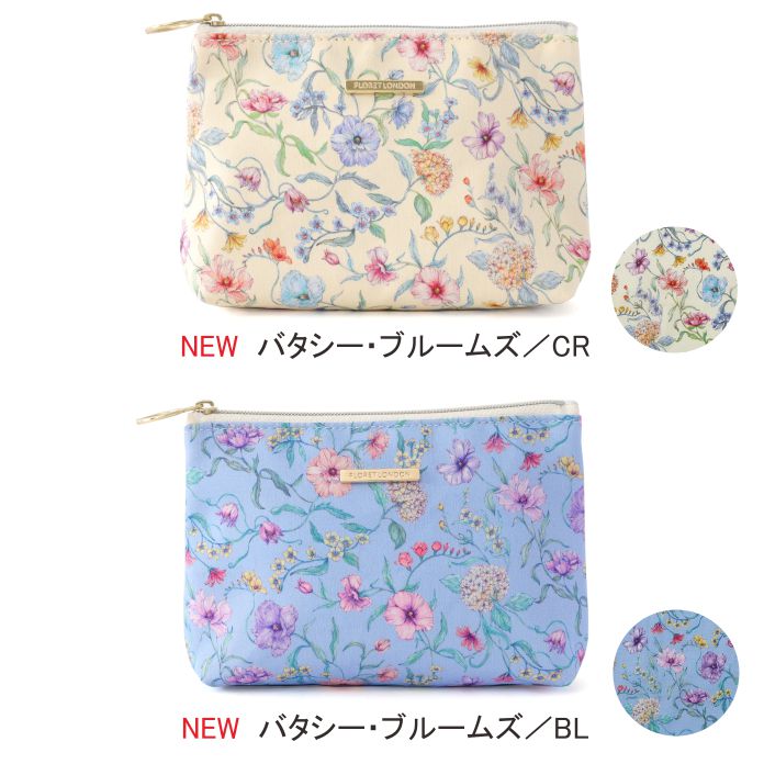BASICポーチ リバティプリント /DDintex