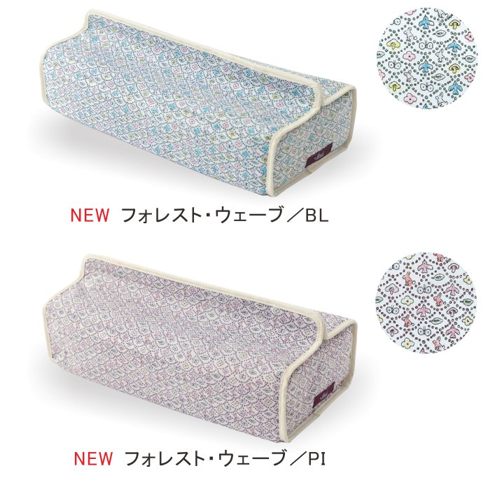 ティッシュカバー リバティプリント /DDintex