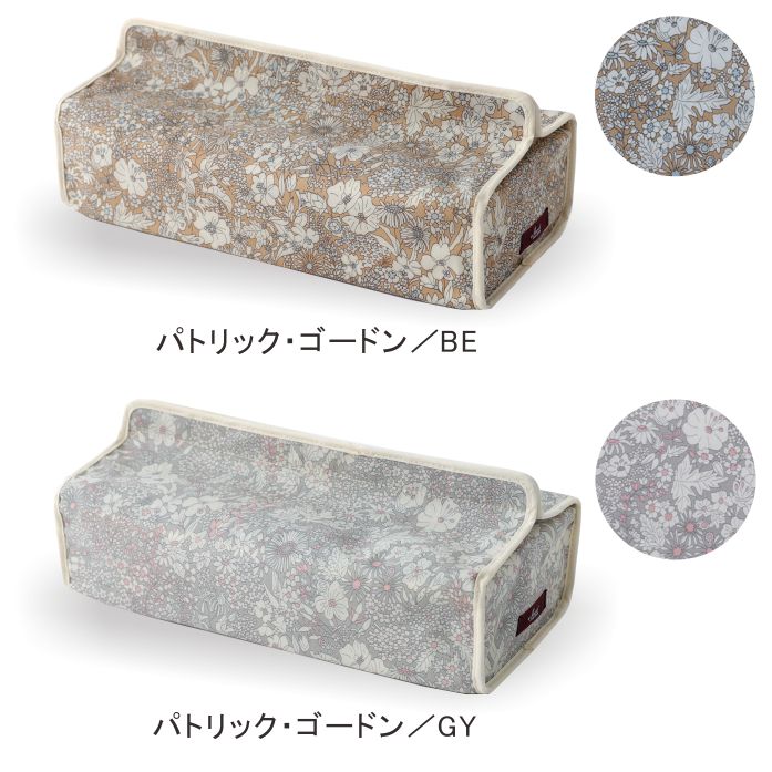 タフティンのティッシュカバー ティッシュカバー リバティプリント /DDintex