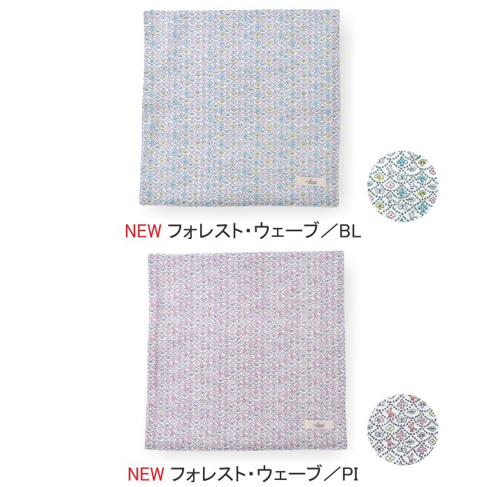 リバティプリント/タナローンステッチハンドタオル