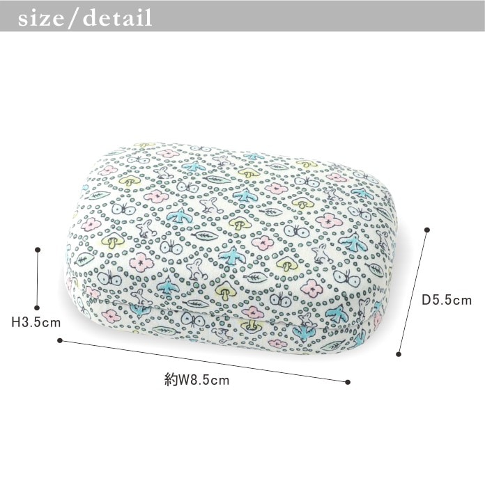 アクセサリーケース リバティプリント /DDintex