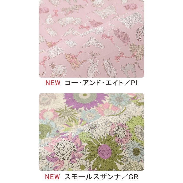 リバティーアイランド　Lサイズ　２体セット モーブル アイランドソファ「リバティ II」販売開始 自社製造の高反発