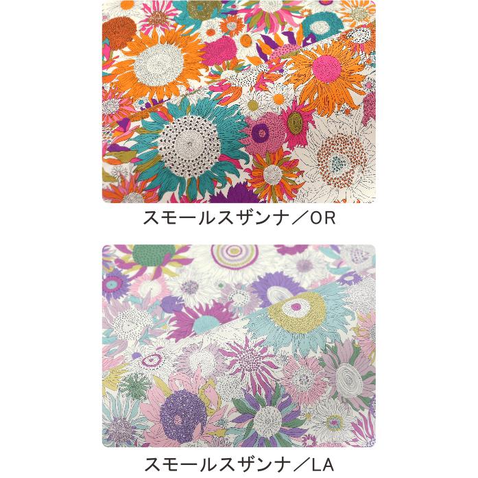 クロス02 リバティプリント 45×45cm/DDintex