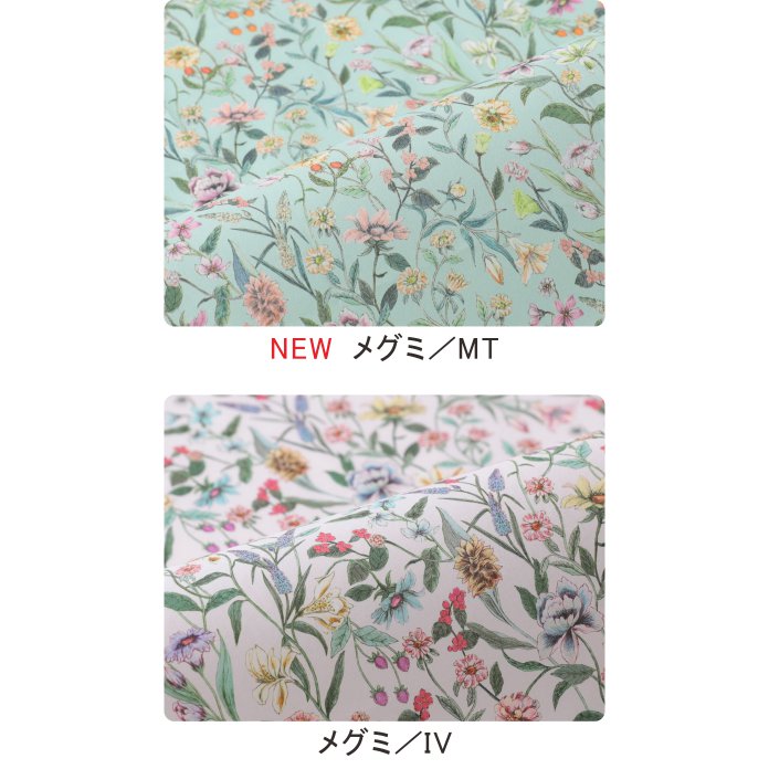 クロス02 リバティプリント 45×45cm/DDintex