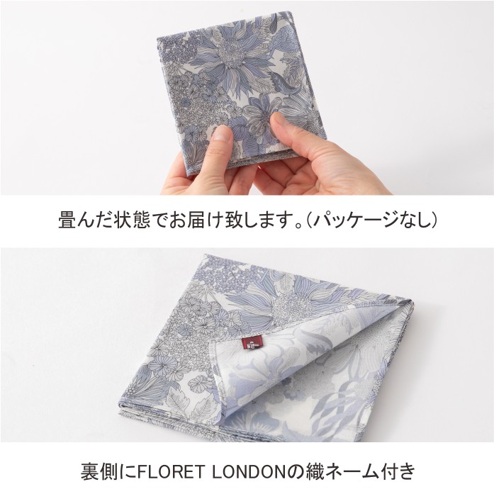 クロス02 リバティプリント 45×45cm/DDintex