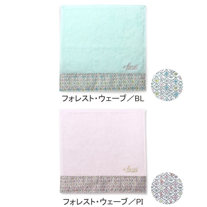 シャーリングハンドタオル リバティプリント 20×20cm/DDintex