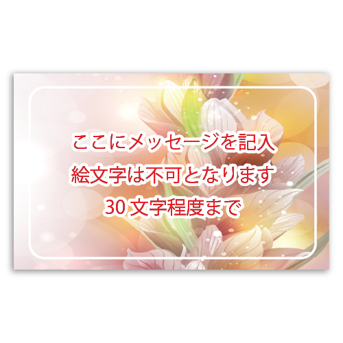 2.シャイン