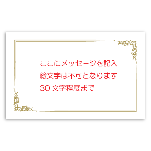 9.シンプル