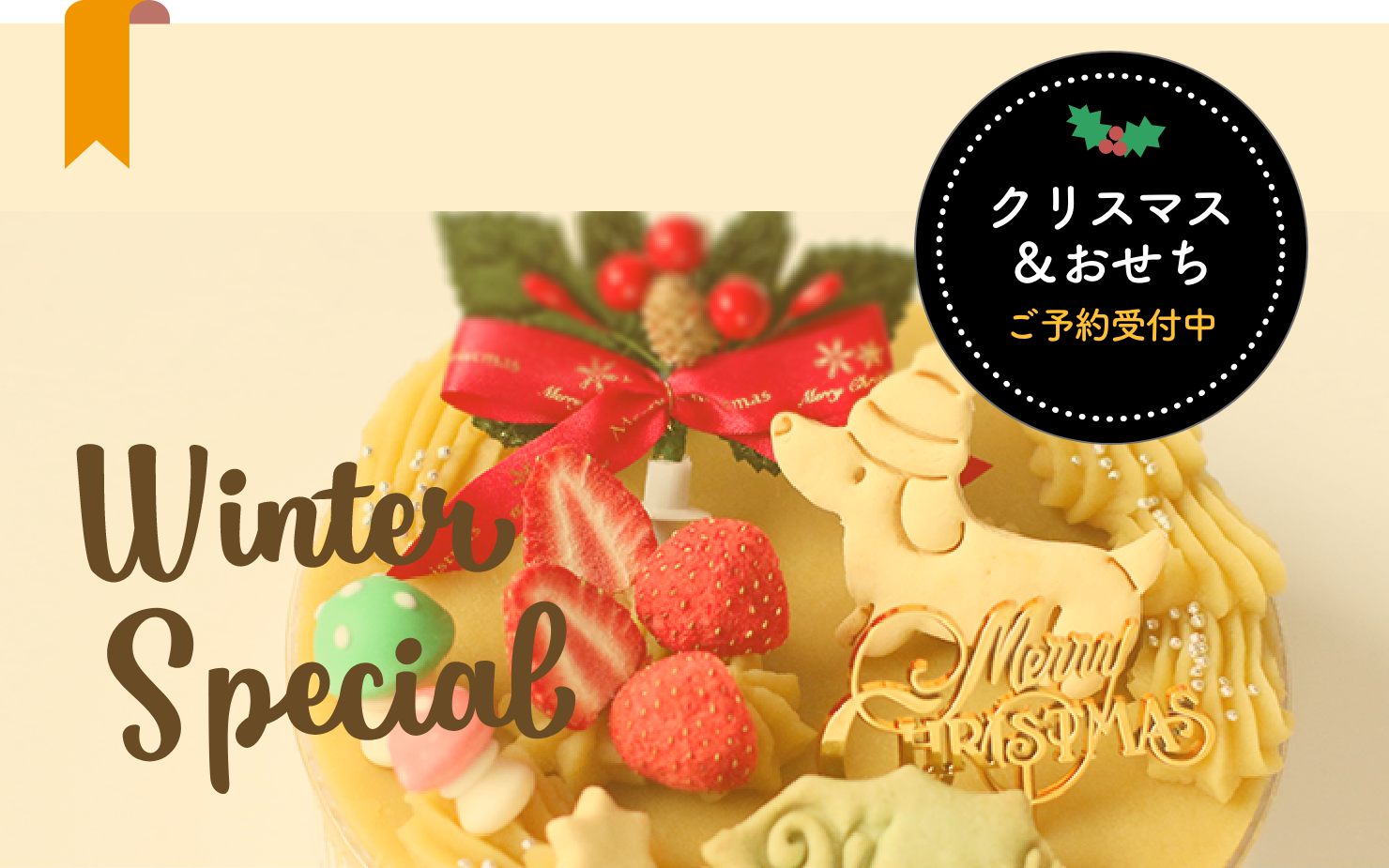 ����Υ��ڥ���뾦��