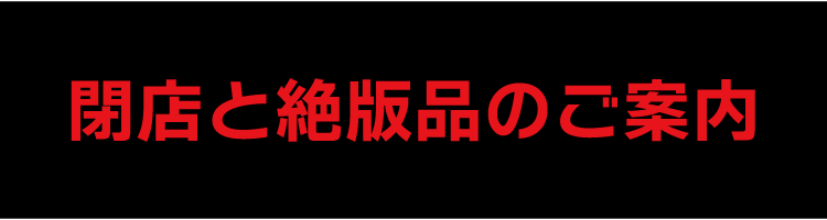 ��Ź�Τ��Τ餻