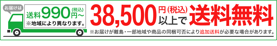 特価品コーナー☆ XLシリーズ 不透過タイプ エメラルドグリーン グロス JS6703XL 1000mm×50M