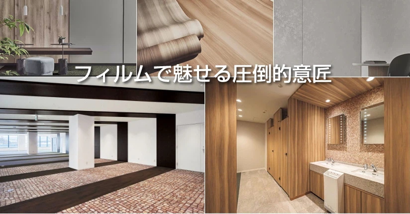 �ե�����̥���밵��Ū�վ�