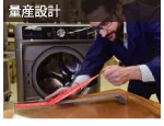 �̻��߷�