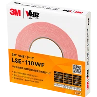 LSE-110WF