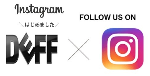 大きいサイズのメンズ服専門店deff