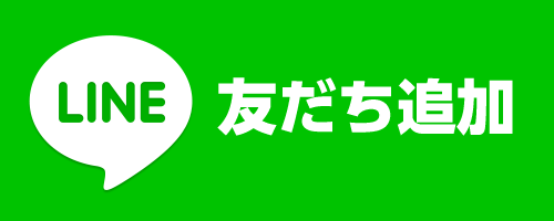 大きいサイズのメンズ服専門店deff